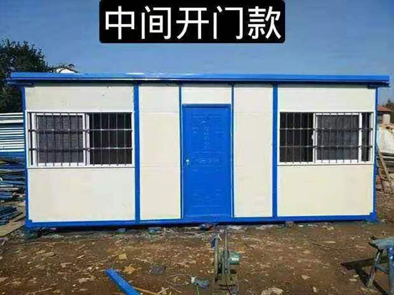 抚远集装箱-13