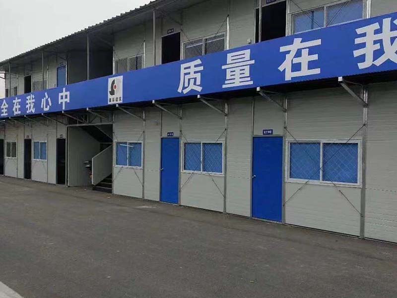 抚远活动房-24